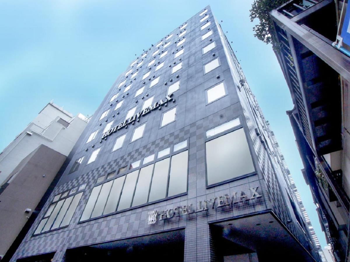 Hotel Livemax Yokohama Motomachi Ekimae Exteriér fotografie