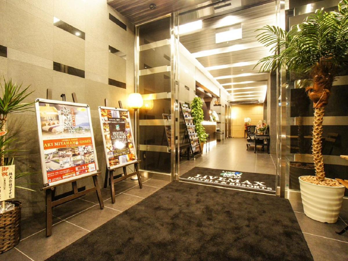 Hotel Livemax Yokohama Motomachi Ekimae Exteriér fotografie