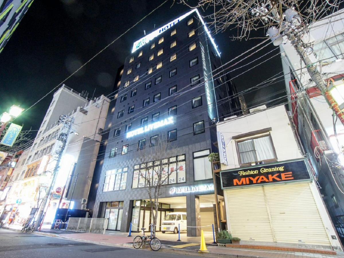 Hotel Livemax Yokohama Motomachi Ekimae Exteriér fotografie